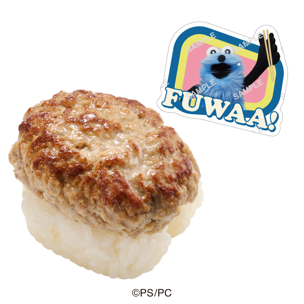 20260224 『パペットスンスン』×「スシロー」