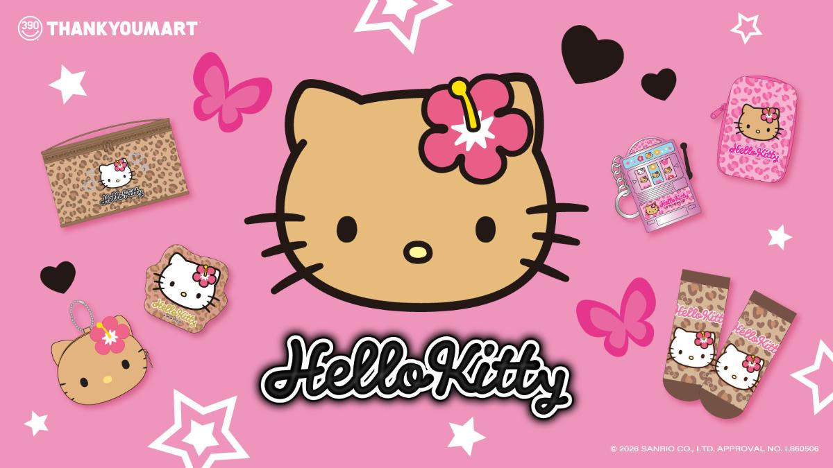 260225「サンキューマート」