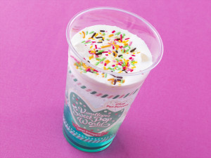 20260205_ヴァネパルフード