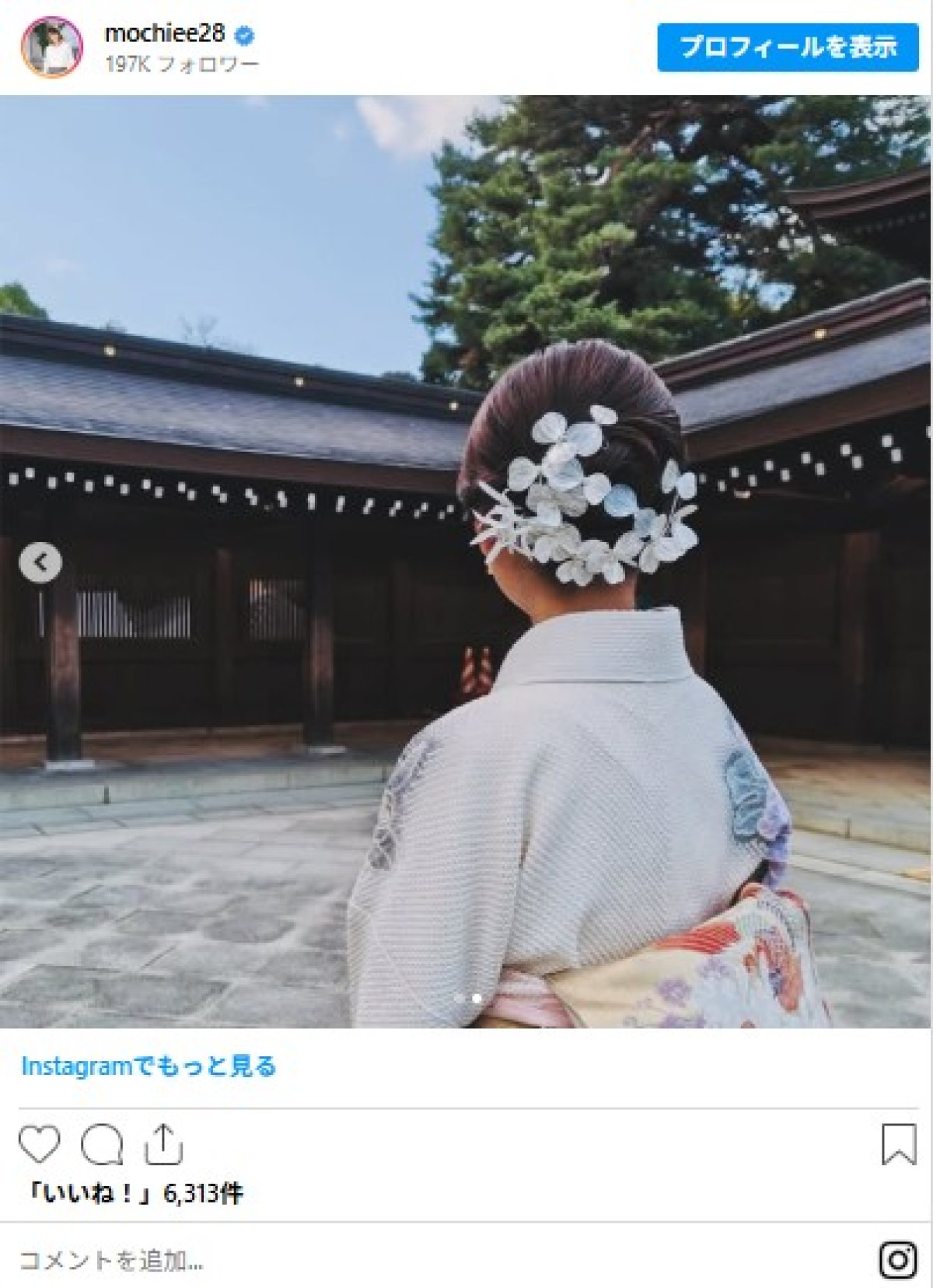 “奇跡の50代”望月理恵が誕生日　本気グラビアショットにキュートな制服姿も「美しすぎます、、!!!」