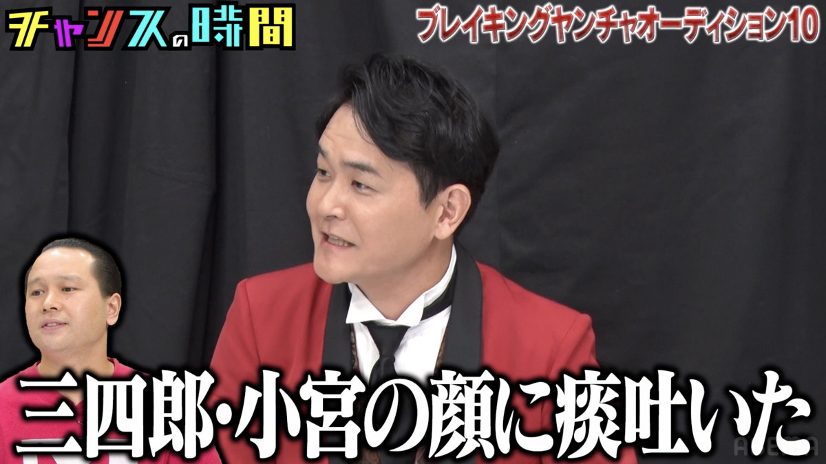 収録中に千鳥ノブを殴った男、「その足でライブに行って…」衝撃エピソードに戦慄