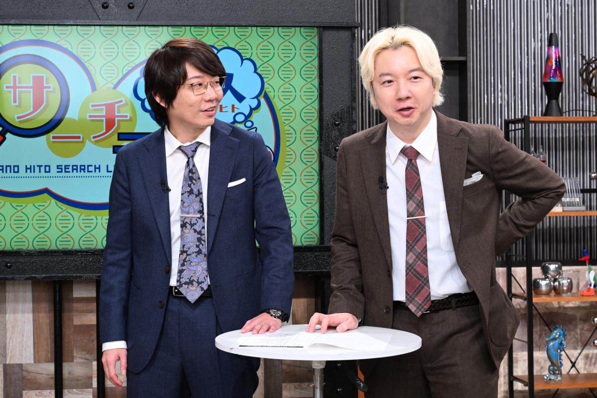 『探偵さん、リュック開いてますよ』第6話　“洋輔”松田龍平、“リカ”夏帆と22年ぶりに再会　