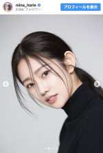 堀江聖夏、プロフィール写真を公開　※「堀江聖夏」インスタグラム