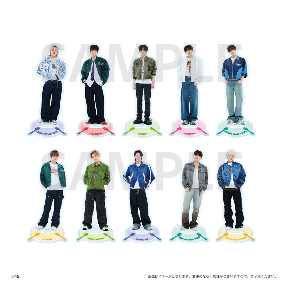 2026.2.6TREASURE×HAPIDANBUI CAFE