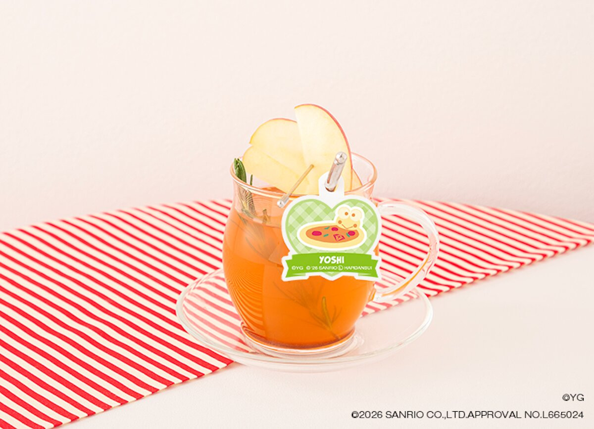 2026.2.6TREASURE×HAPIDANBUI CAFE