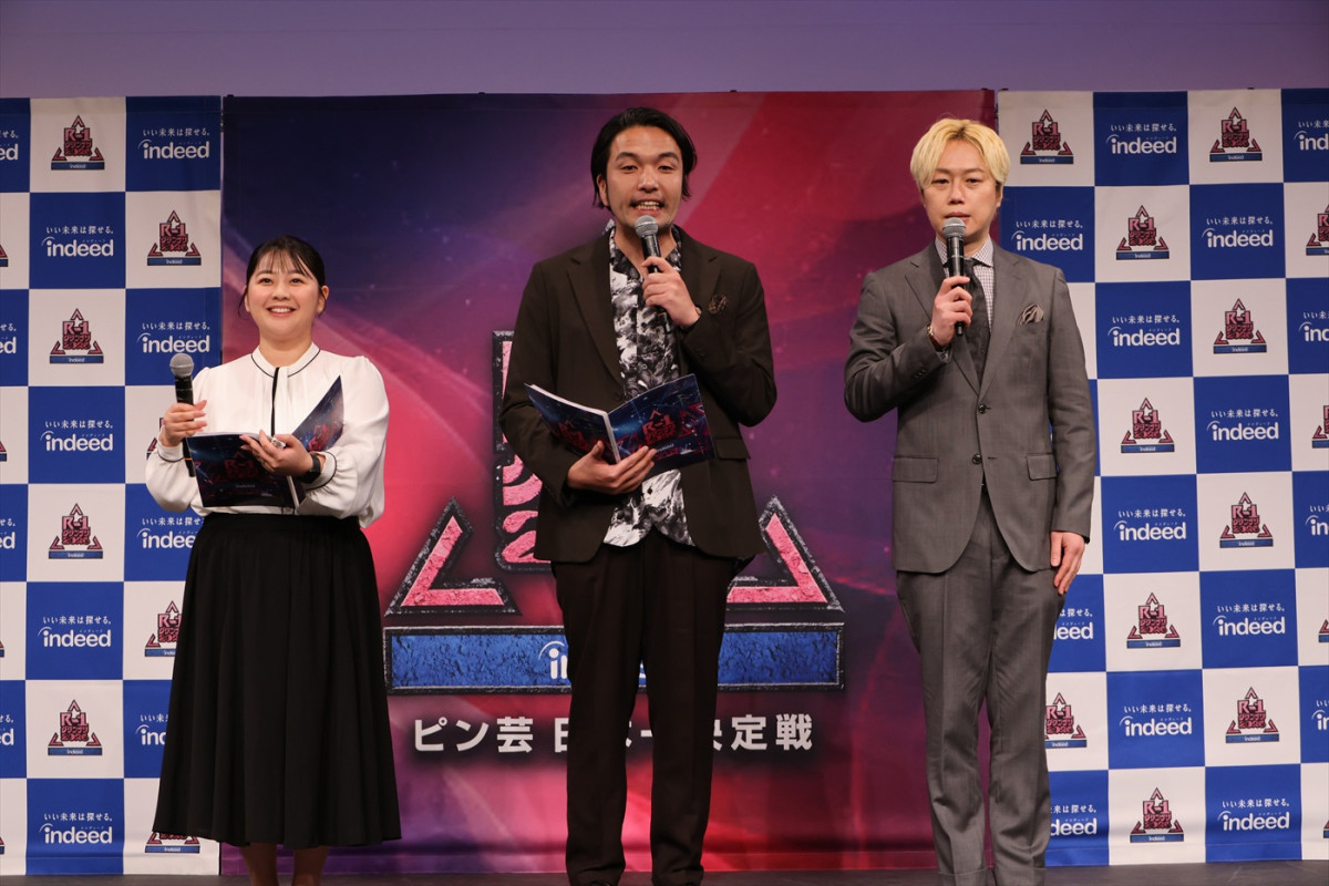 『R‐1グランプリ2026』ルシファー吉岡、ドンデコルテ渡辺銀次ら決勝進出9名決定！