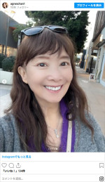 本当に70代!?　アグネス・チャンのデニム姿が若々しすぎる！　※「アグネス・チャン」Instagram