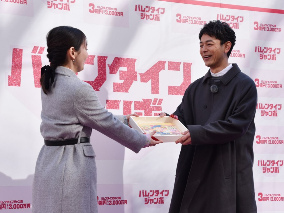 妻夫木聡、吉岡里帆からバレンタインチョコもらえず嘆き「義理もないのか！」