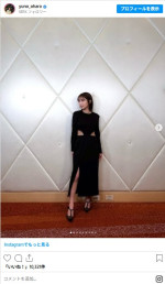 大原優乃、シックだけど脇腹がら空き！なドレス姿　※「大原優乃」インスタグラム