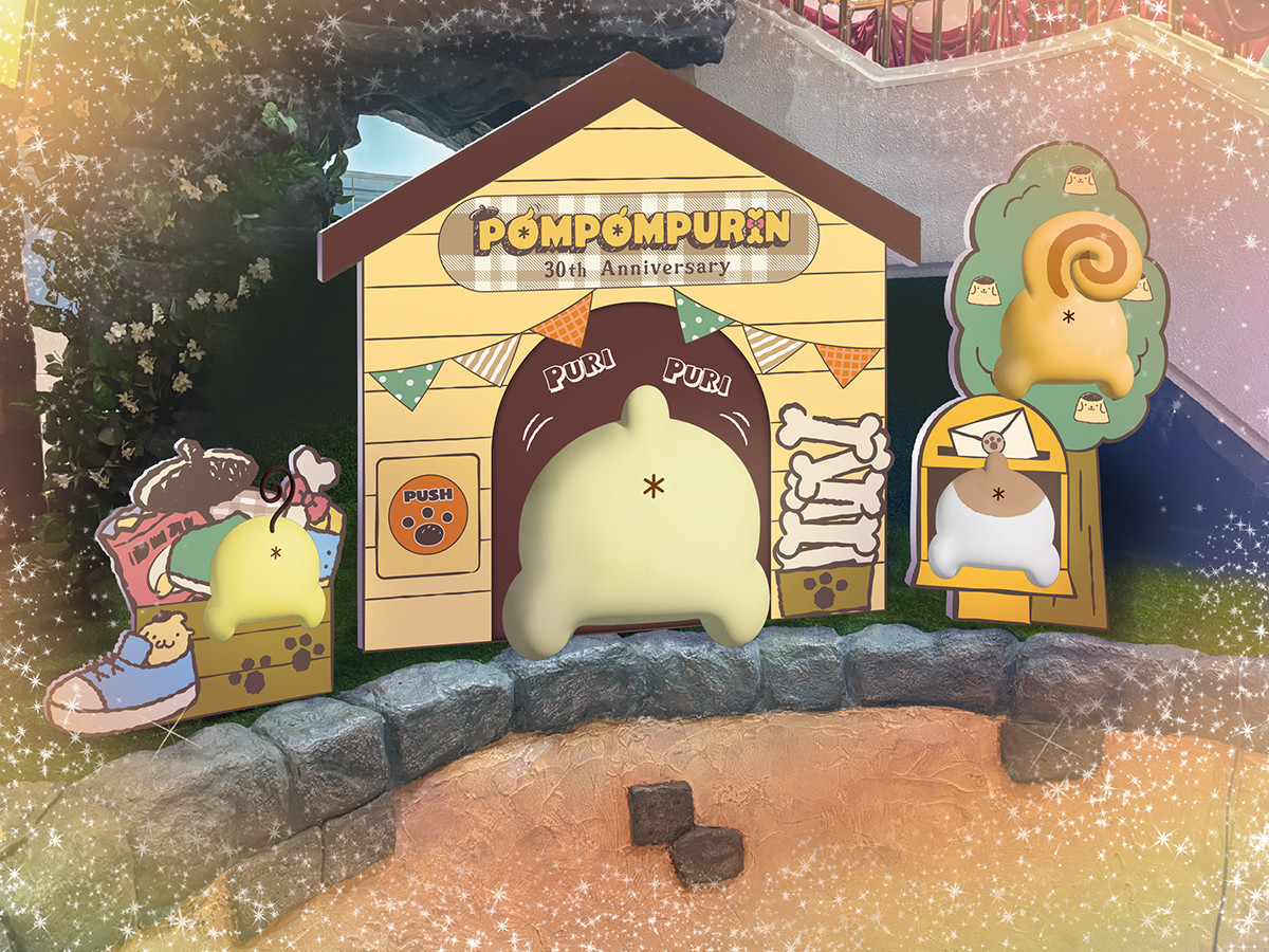 20260213 POMPOMPURIN 30th Anniversary