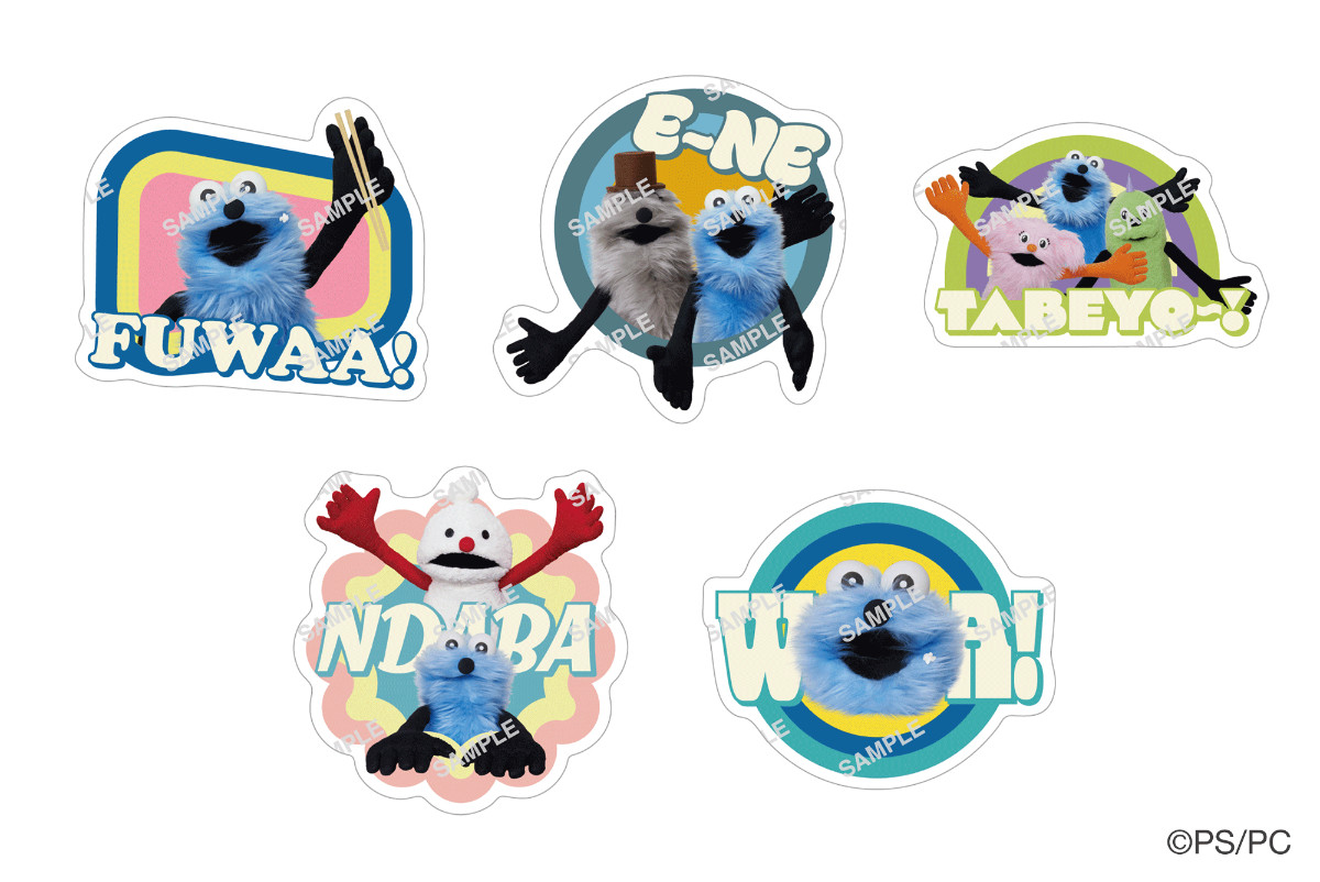 20260224 『パペットスンスン』×「スシロー」