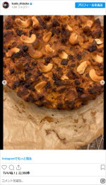 工藤静香、手作り料理　※「工藤静香」Instagram