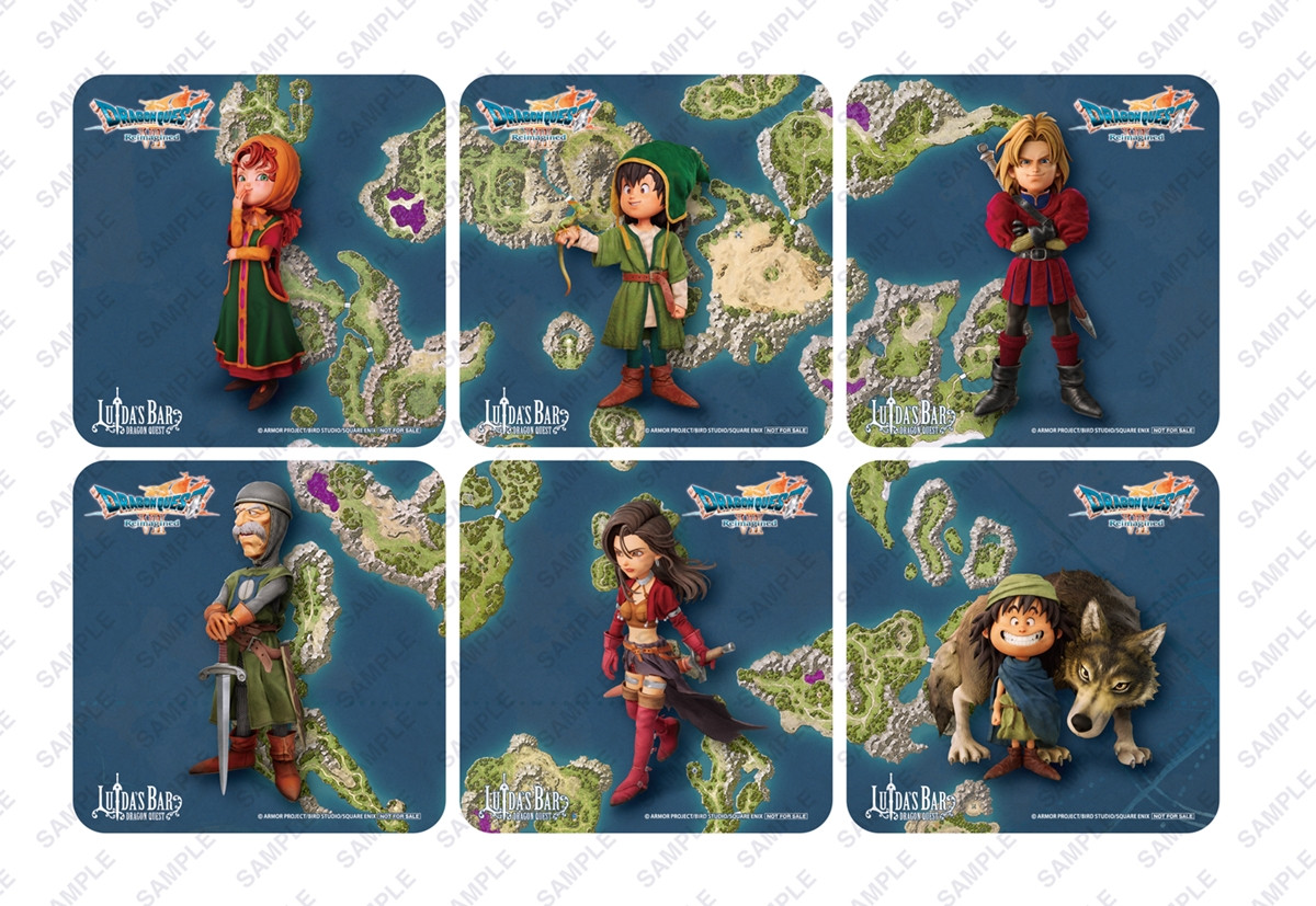 20260202_ドラクエ