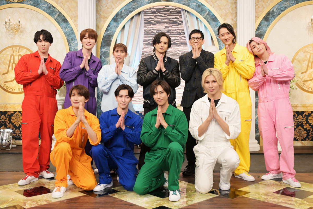 堂本光一とsnow Manがバラエティ初共演！　出来そうで出来なさそうな○○に挑む　今夜の『それスノ』