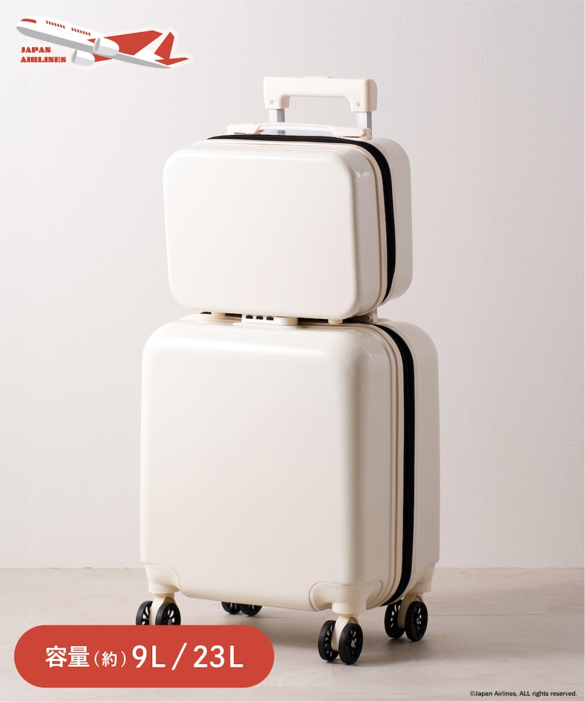 2026.2.19JAL×3COINS