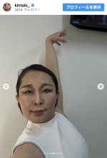 キンタロー。営業先で出会った男性とりくりゅうペアを再現　※「キンタロー。」インスタグラム