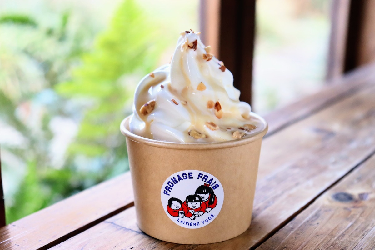 2026.3.8「バナナマンのせっかくグルメ!!博覧会」