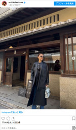 滝沢眞規子、ソロショット　※「滝沢眞規子」Instagram