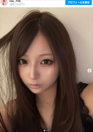 希空、ソロショット　※「希空」Instagram