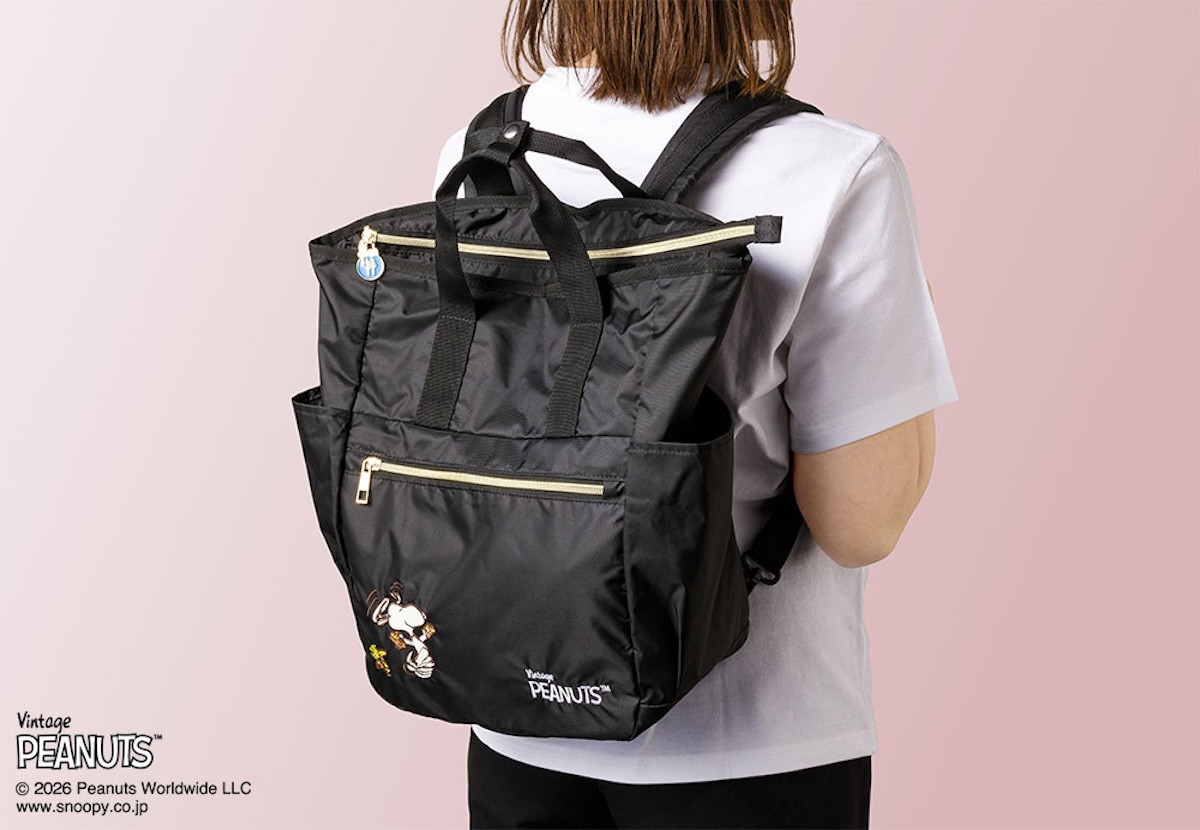 2026.3.20「ピーナッツ」と「シュガーバターの木」