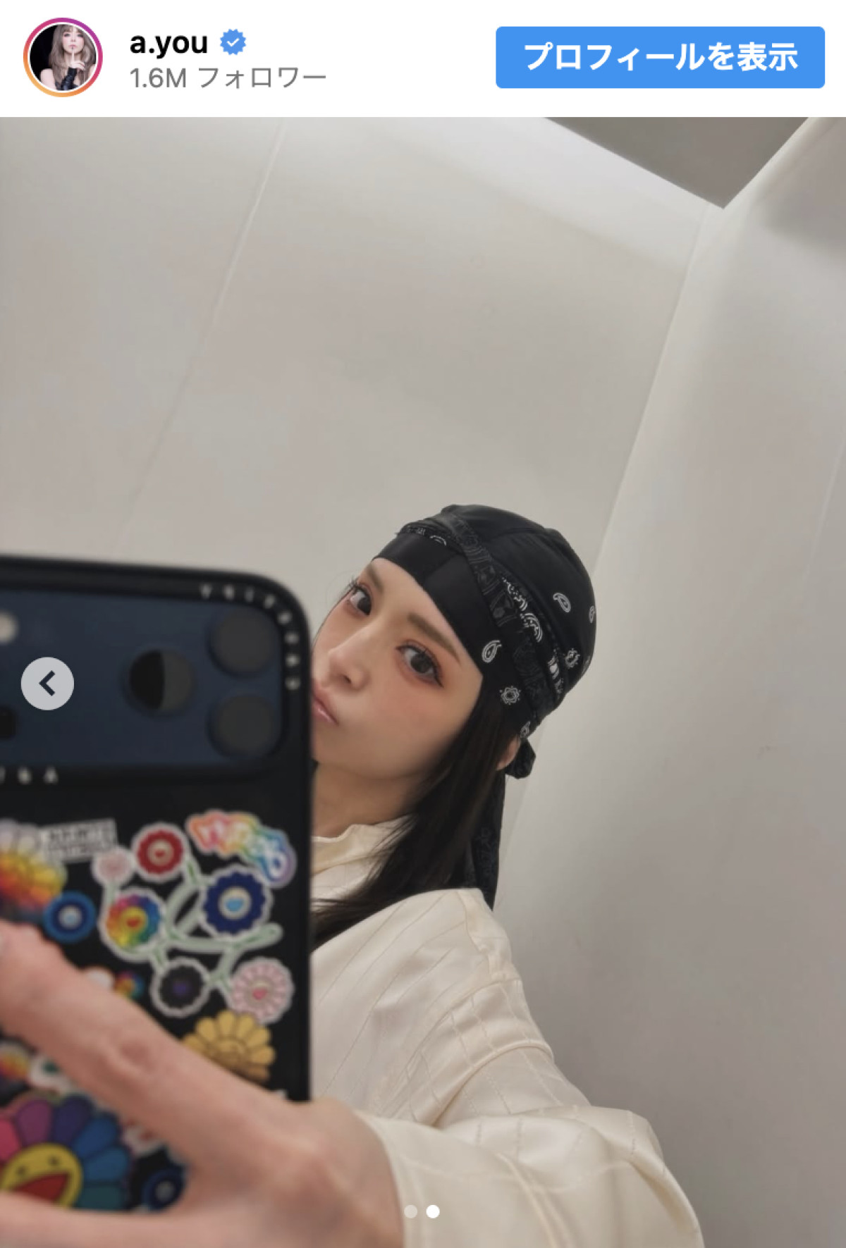 浜崎あゆみ、バンダナ姿の近影が「めっちゃ可愛い」　あゆの歌への思いに共感の声続々