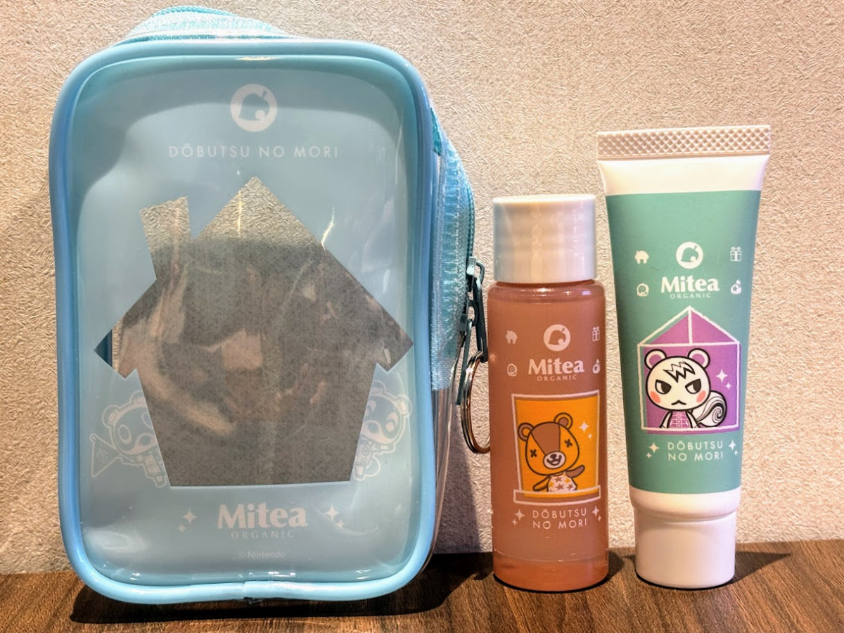 20260331 『あつ森』×「ファミマ」