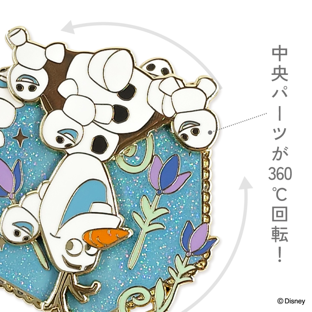 260401_ディズニー＆ピクサー