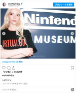日本語で「大好きだよ」メッセージを投稿　※「アニャ・テイラー＝ジョイ」Instagram