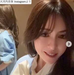 大河内志保、ソロショット　※「大河内志保」Instagram