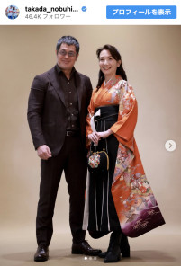 高田延彦、妻・向井千秋の卒業を祝福　※「高田延彦」インスタグラム
