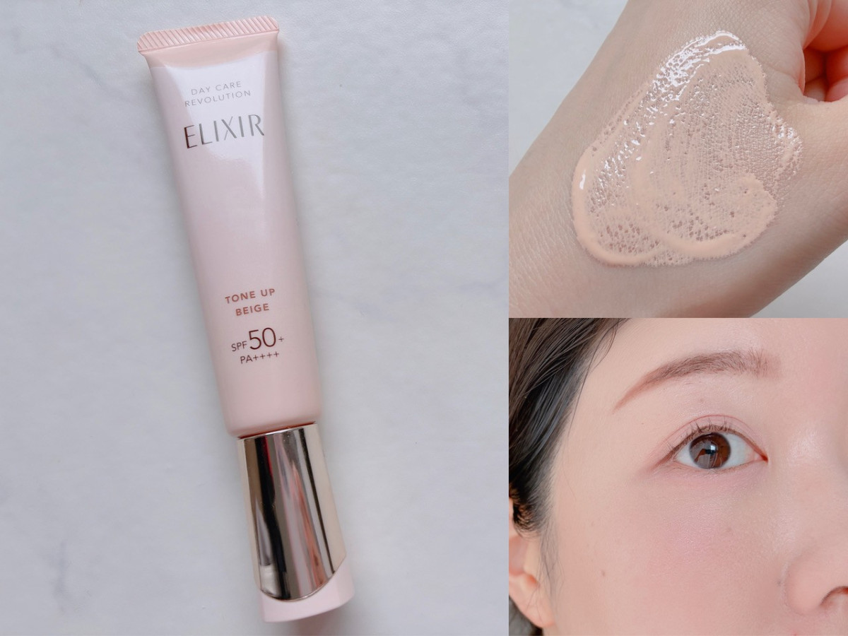 20260327 3月のお気に入りコスメ