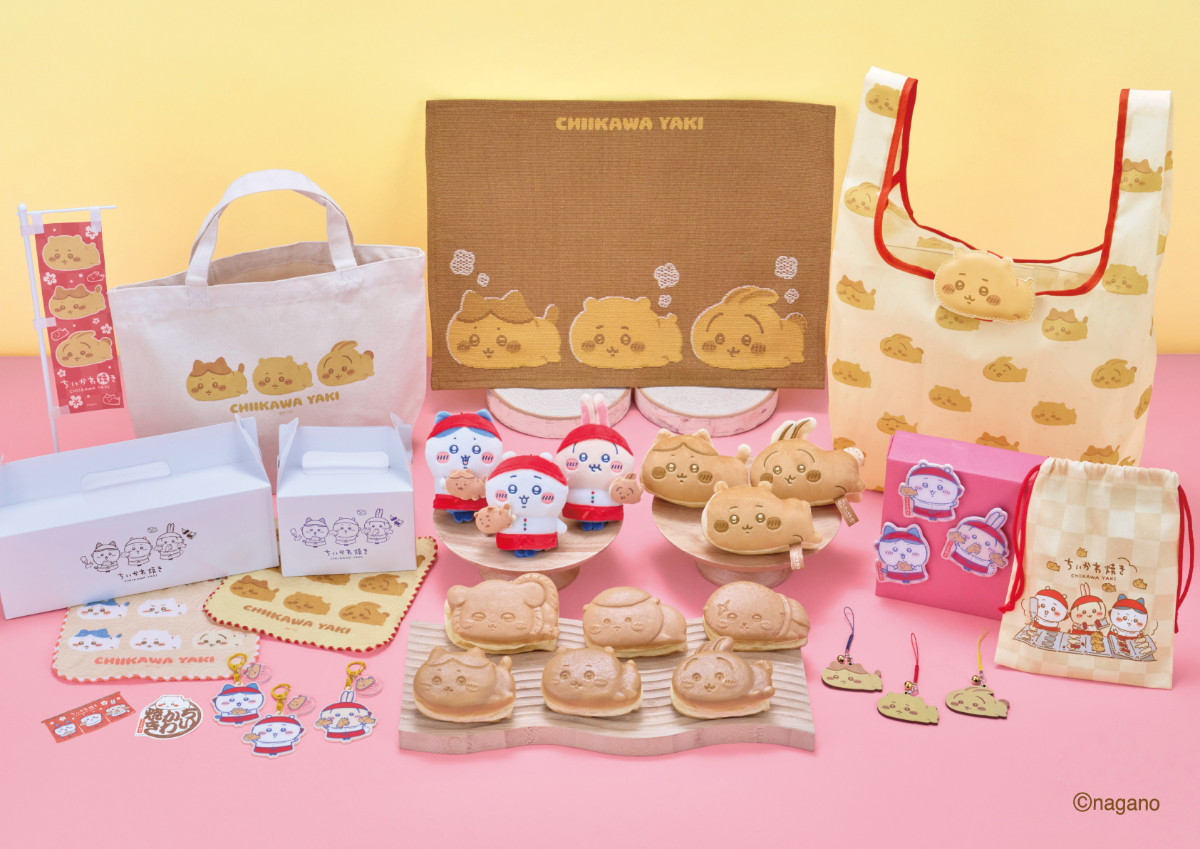 20260330_ちいかわ焼き