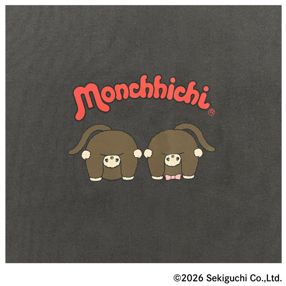 260331「イオン」