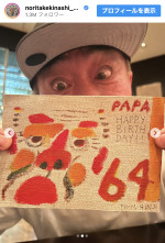 64歳の誕生日を迎えた木梨憲武　※「木梨憲武」インスタグラム