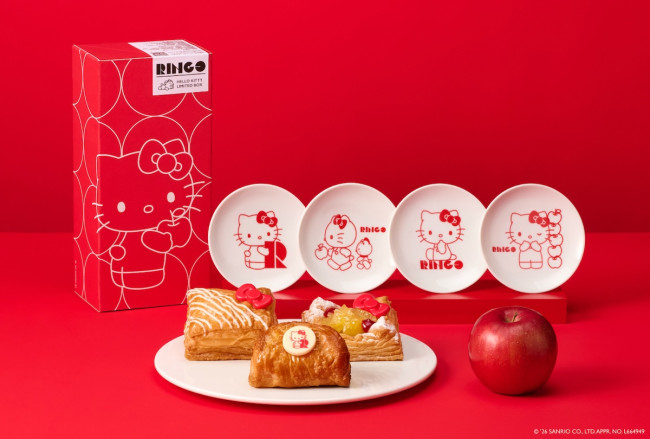 RINGO ハローキティ クーラーバッグ　ポーチセット RINGO×ハローキティ クーラーバッグ&ポーチセット 【公式通販】