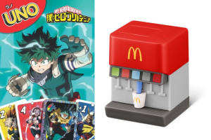 ハッピーセット「ミニチュアマクドナルド」第2弾は今日から！ 『SPY×FAMILY』＆『ヒロアカ』の「UNO」3種も新展開