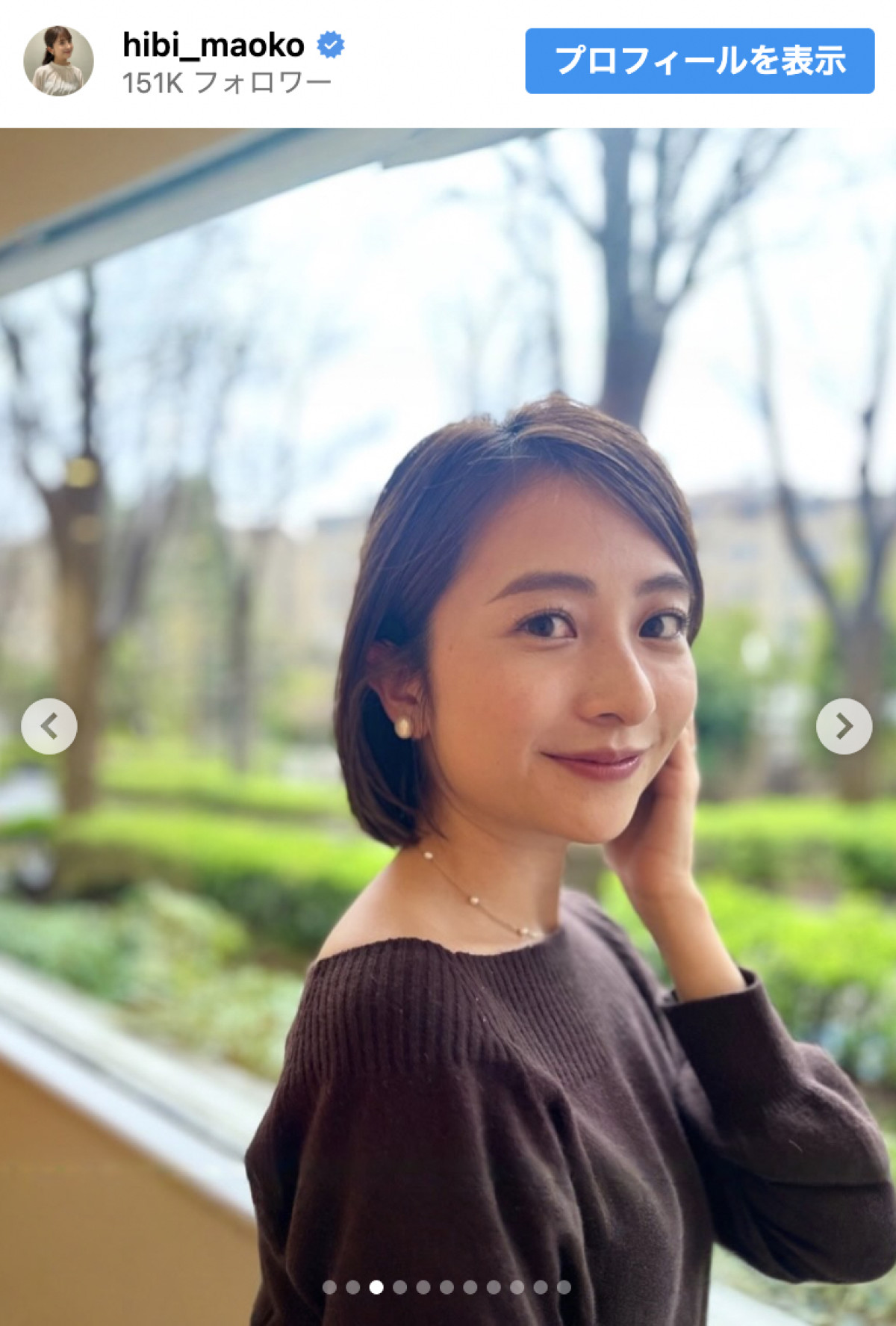 TBS・日比麻音子アナ、髪33cmバッサリ　ヘアドネーションした姿に「爽やか」「素敵」の声