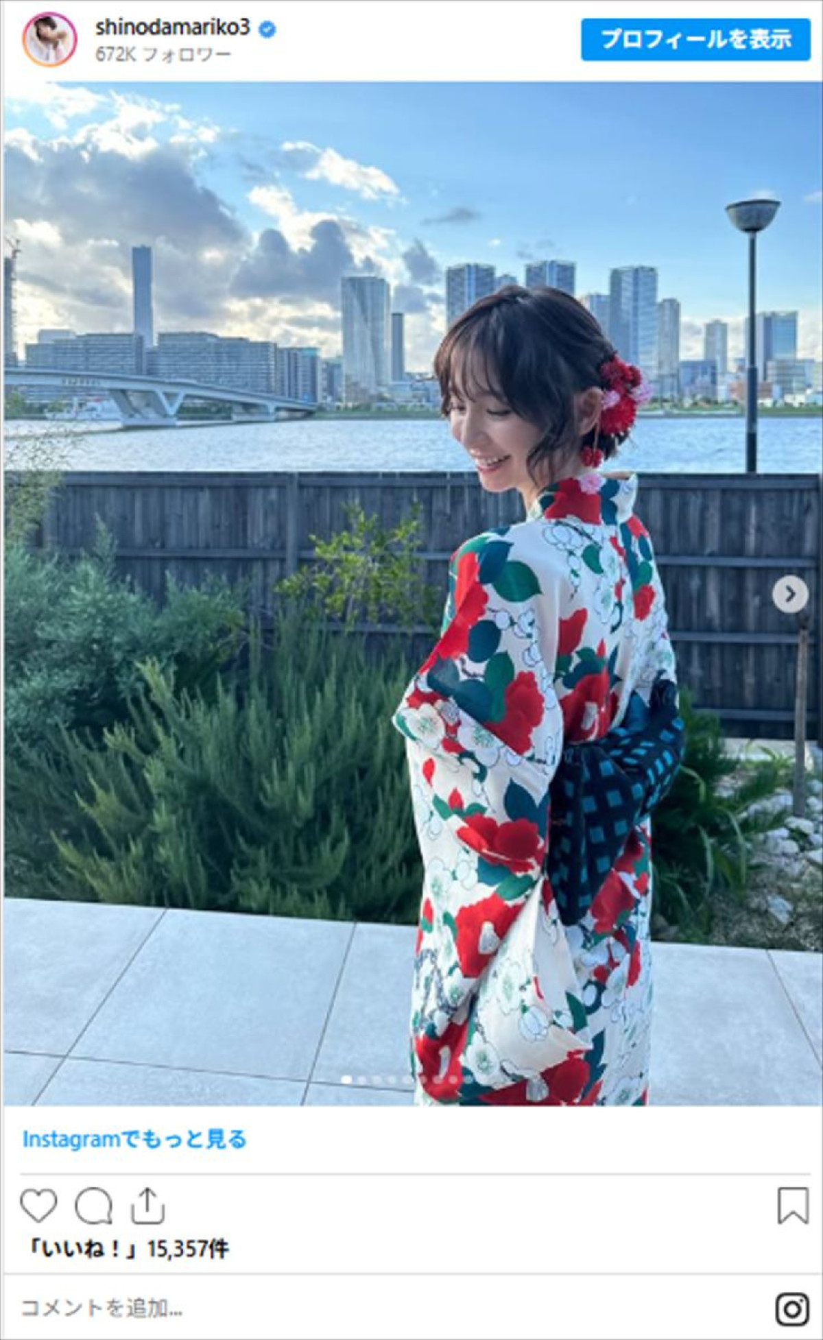 篠田麻里子が40歳、水着姿からかれんな浴衣SHOTまで　インスタ振り返り