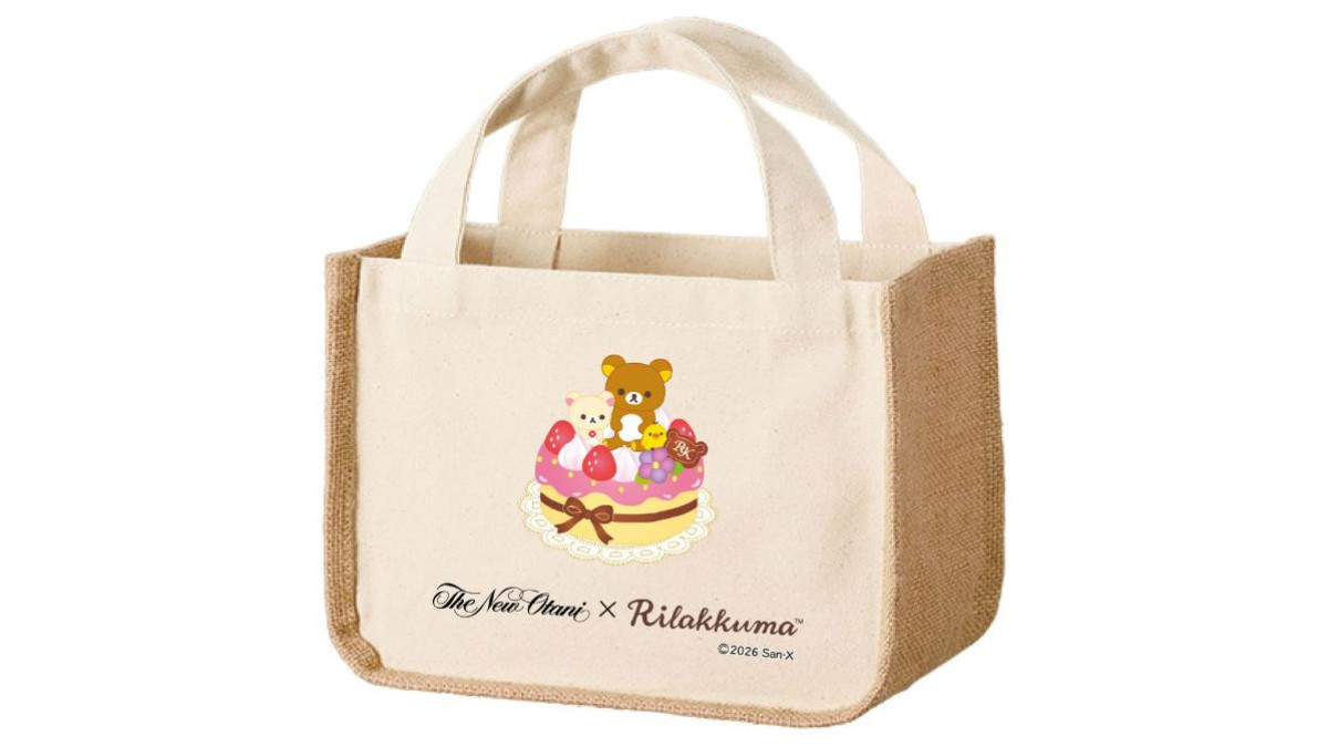 260313「『ホテルニューオータニ』×『リラックマ』スーパースイーツビュッフェ～ひだまりのメロン・マンゴー＆ハニー～」