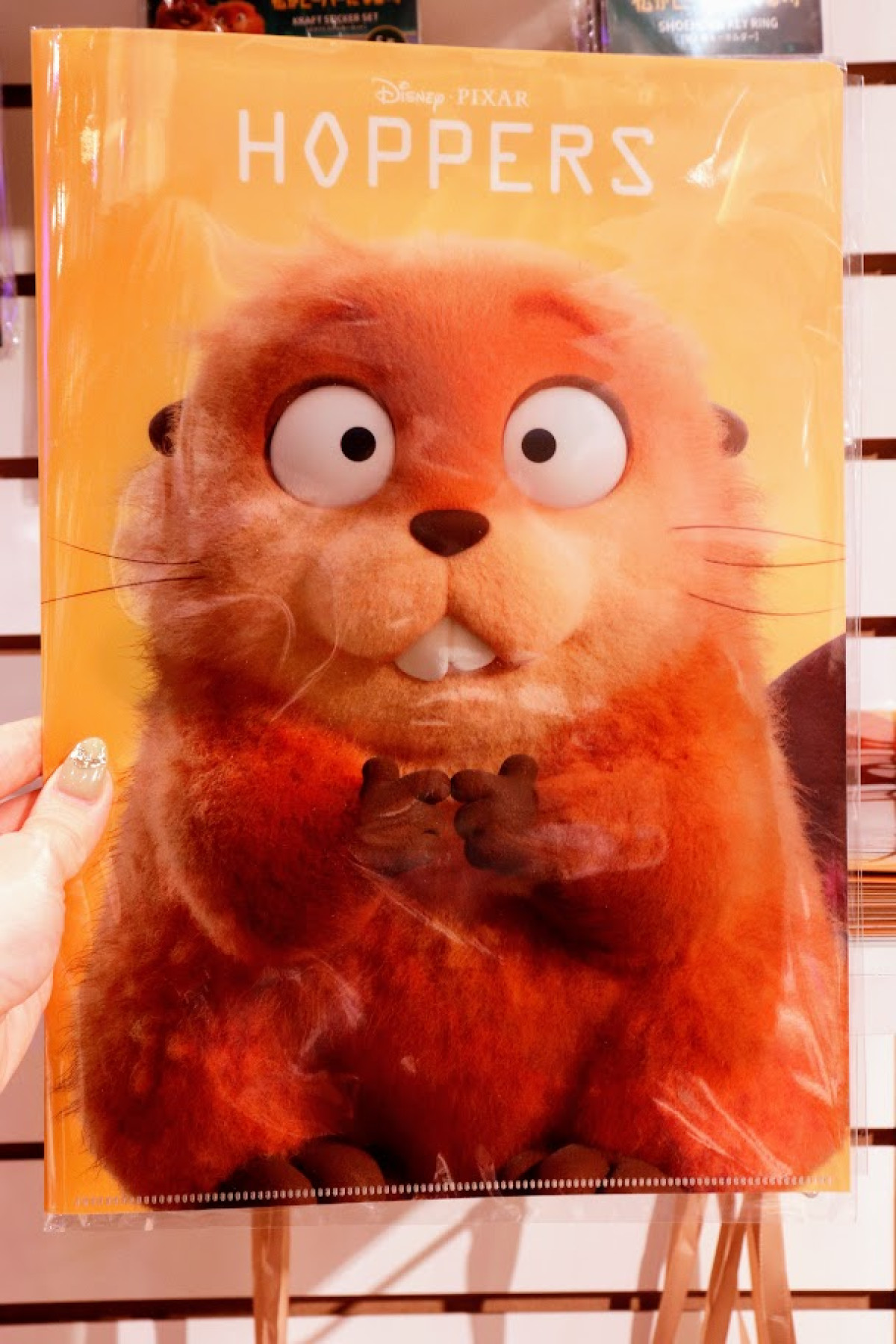 20260319 「ピクサーの世界展」