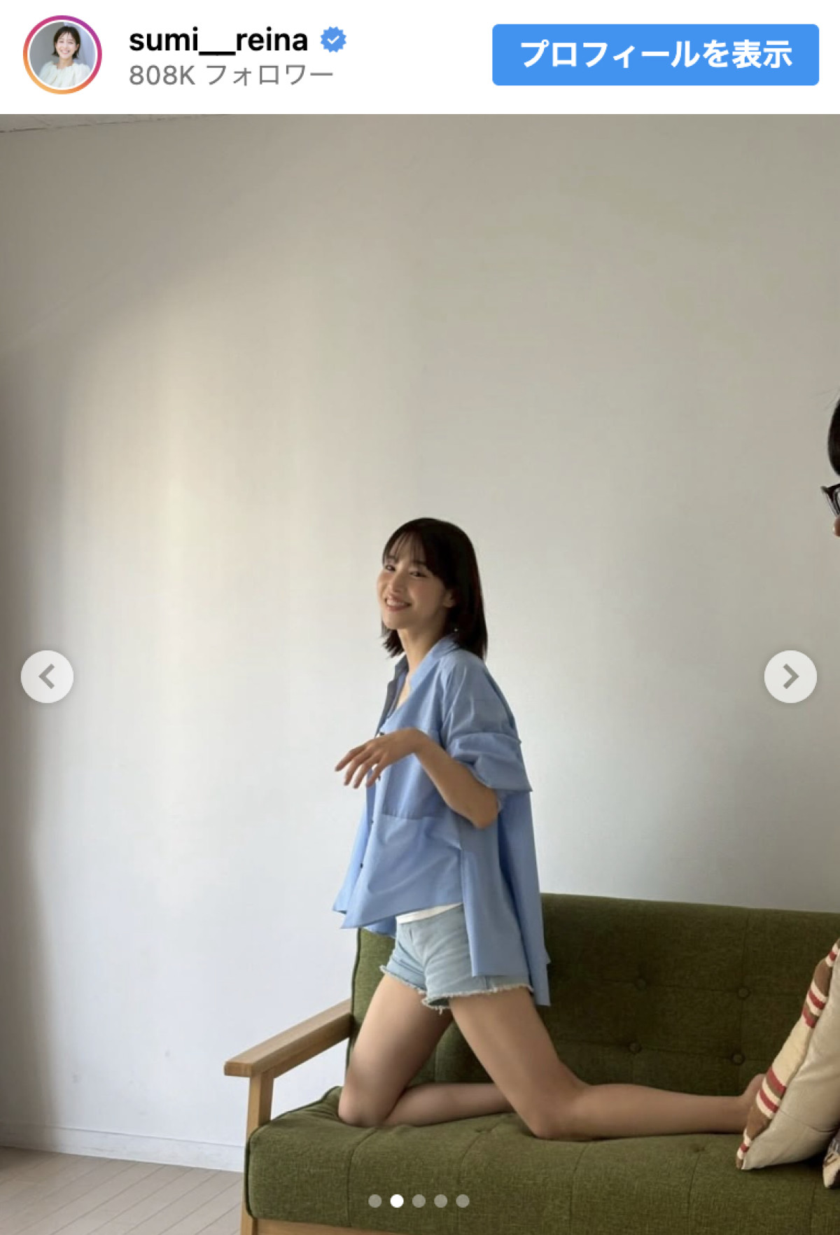 ママとは思えない！鷲見玲奈、美脚まぶしい撮影ショットに「安定感抜群の美しさ」絶賛の声