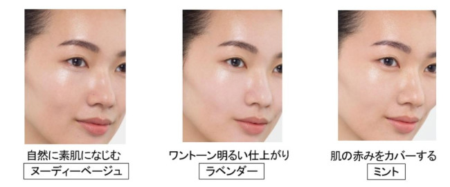 写真）ナルミヤキャラクターズ×「マキアージュ」がコラボ！ 限定
