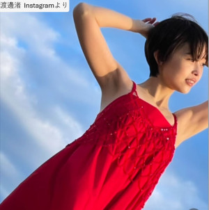 渡邊渚、ソロショット　※「渡邊渚」Instagram