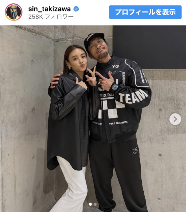 （写真左から）滝沢眞規子、長瀬智也　※「滝沢伸介」Instagram