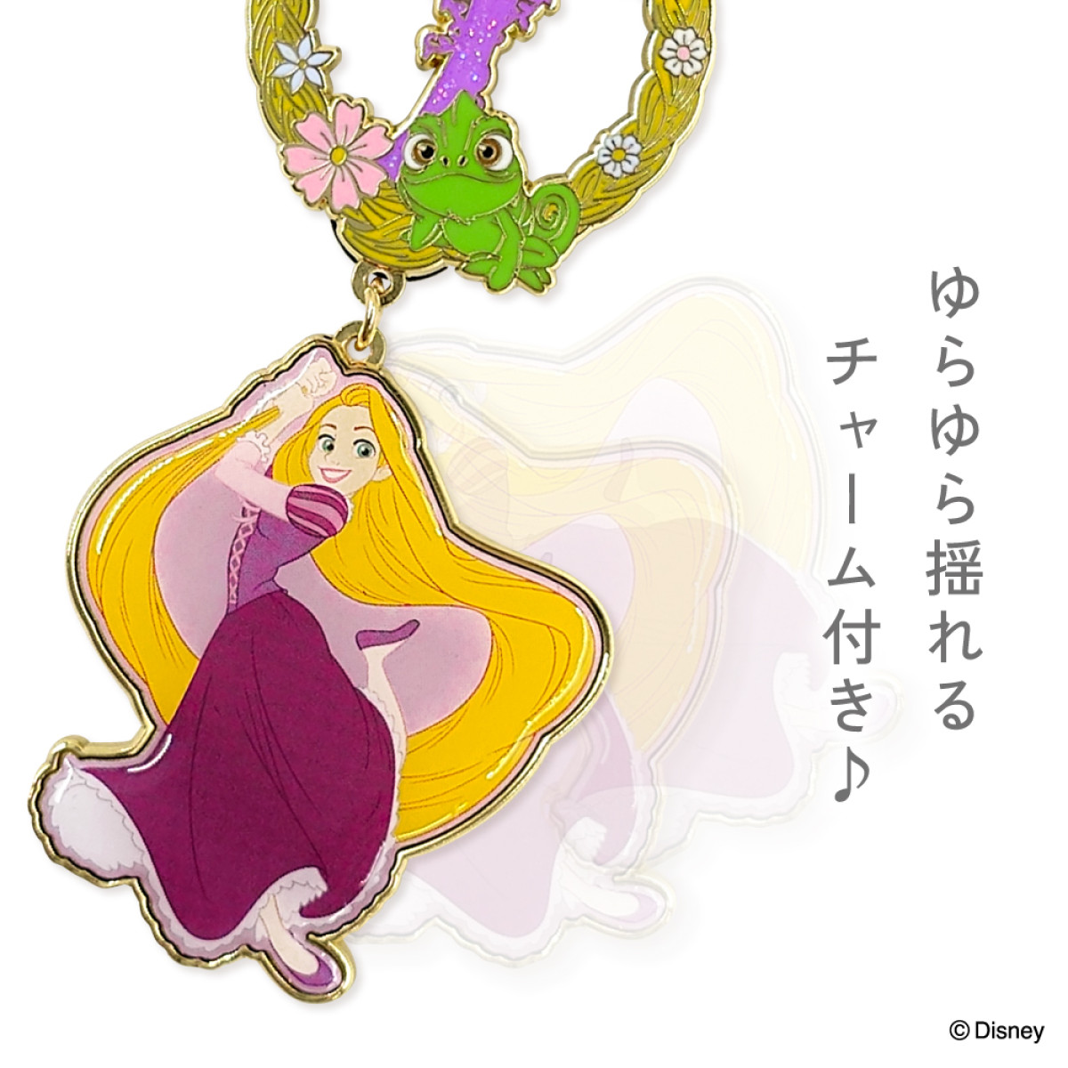 260401_ディズニー＆ピクサー