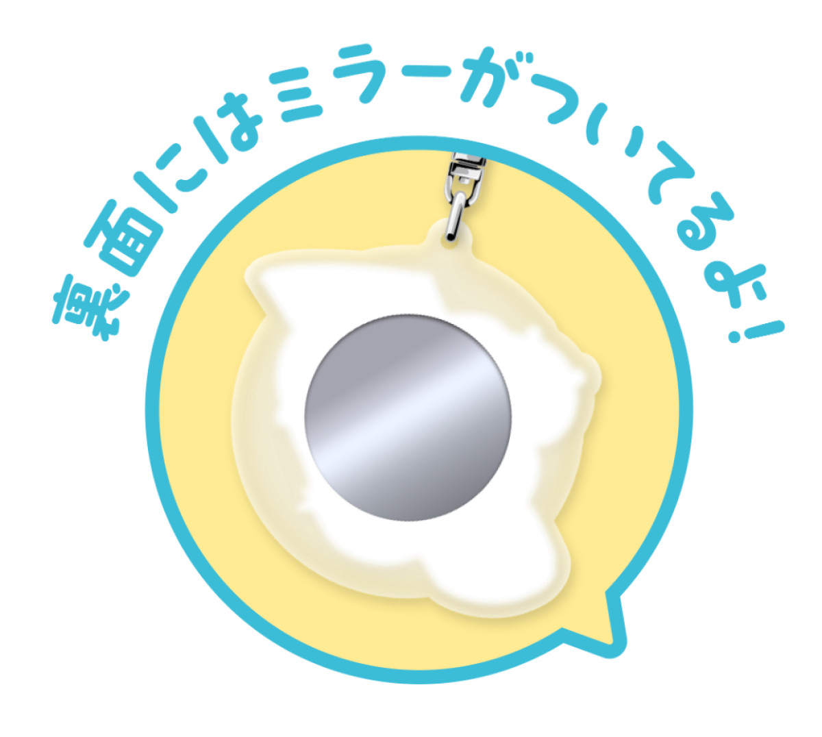 20260312 『ちいかわ』×「ALLIE」