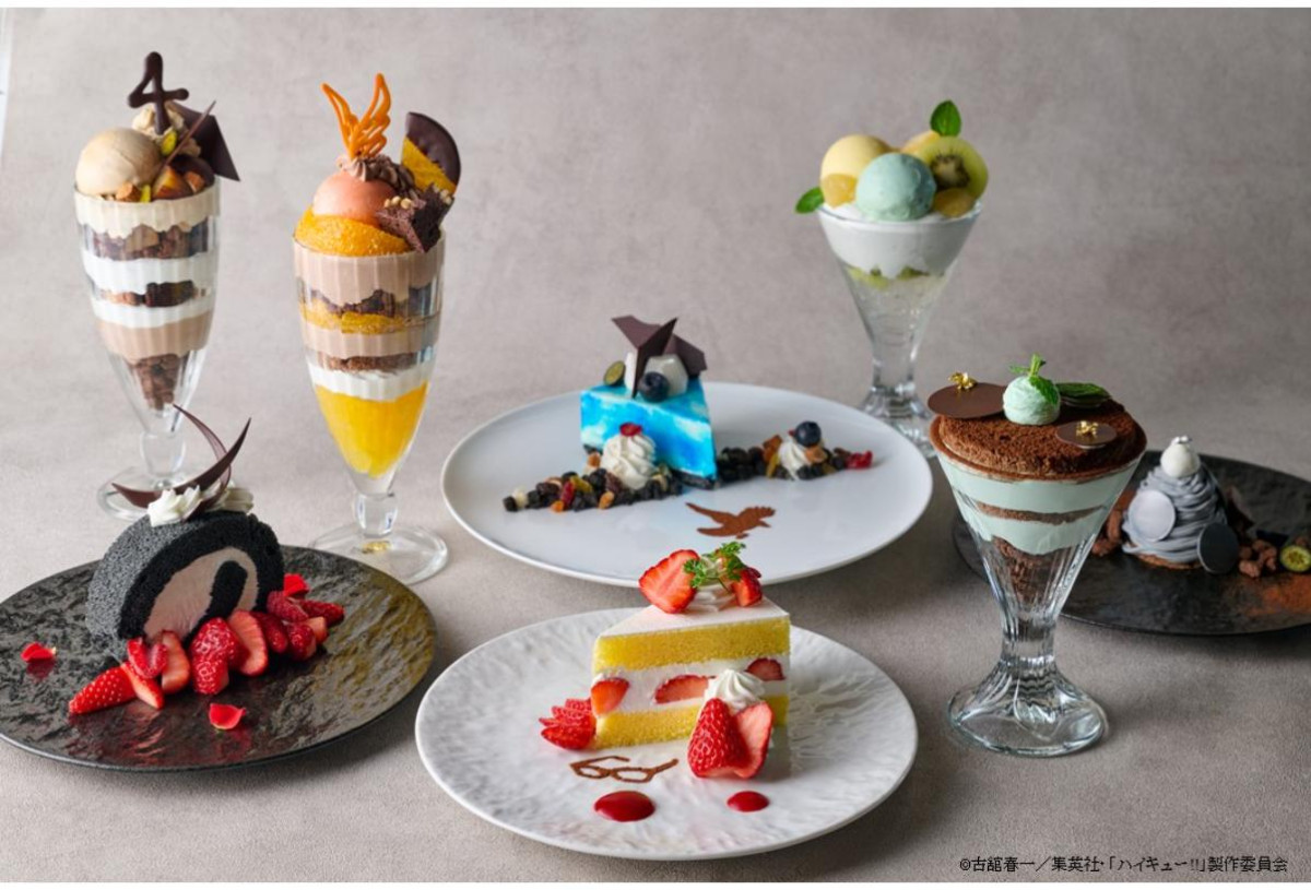 260317「ハイキュー!!」