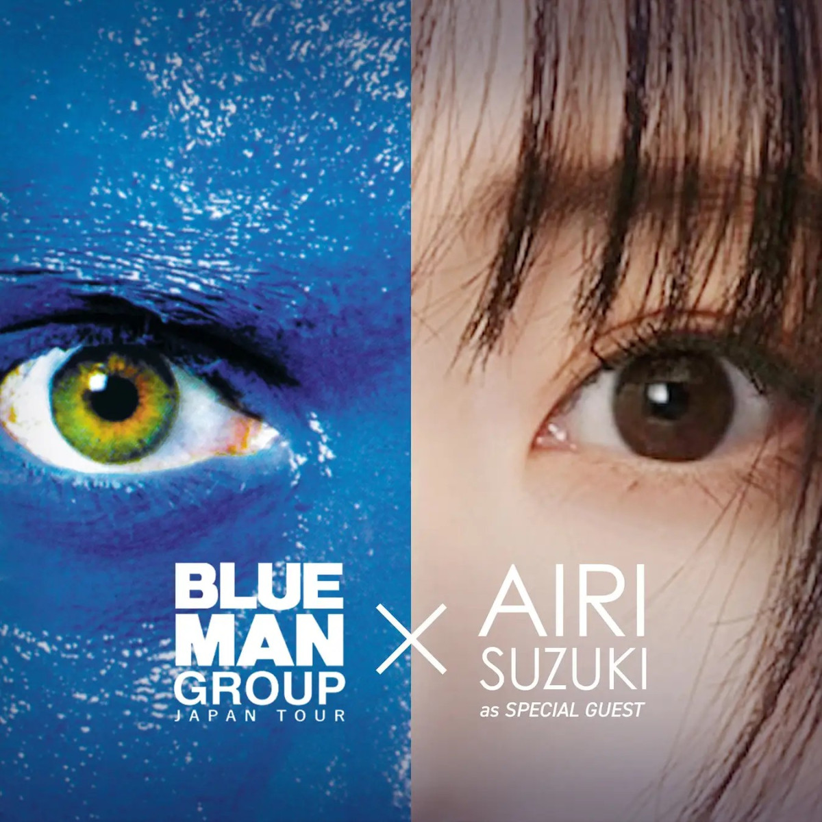 鈴木愛理『ブルーマングループ2026新宿公演』出演決定！