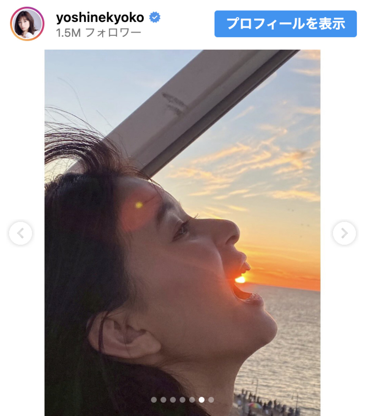 芳根京子、29歳に！　サンタモニカでの美麗ショットに祝福の声続々