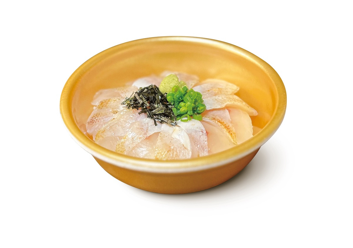 2026.3.8「バナナマンのせっかくグルメ!!博覧会」